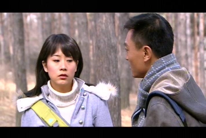 不能失去你 第13集视频封面图