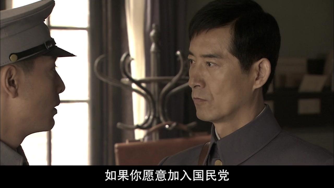 洪流 第12集视频封面图