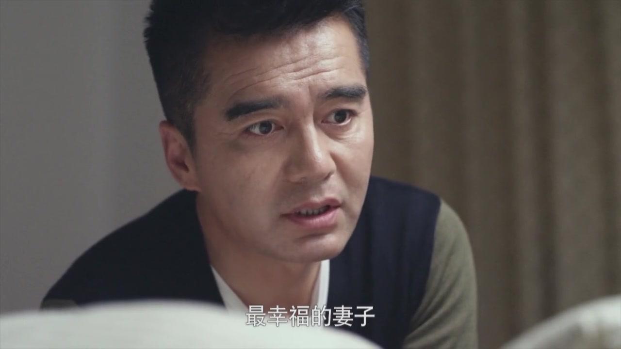 守婚如玉 第12集视频封面图