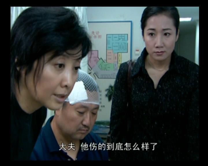 女人香 第2集视频封面图