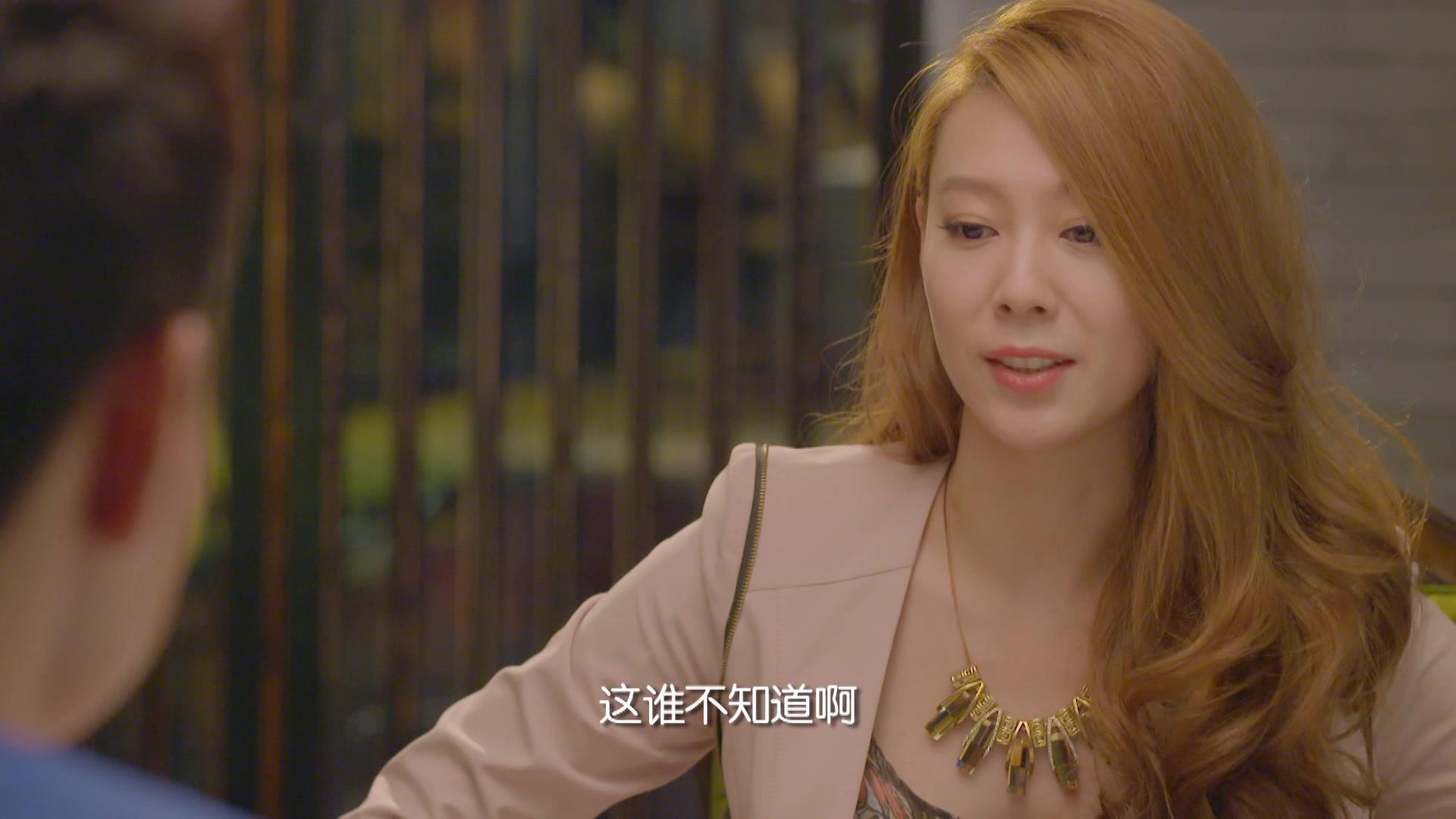 领养 第25集视频封面图