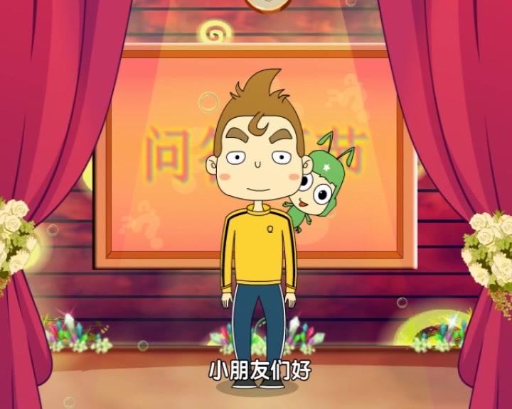 校园奇异事件簿 第30集视频封面图