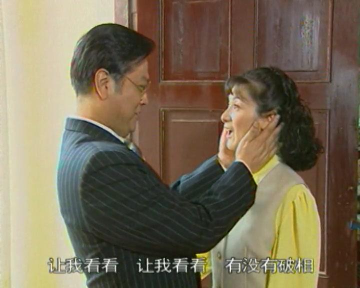 红与黑 第2集视频封面图
