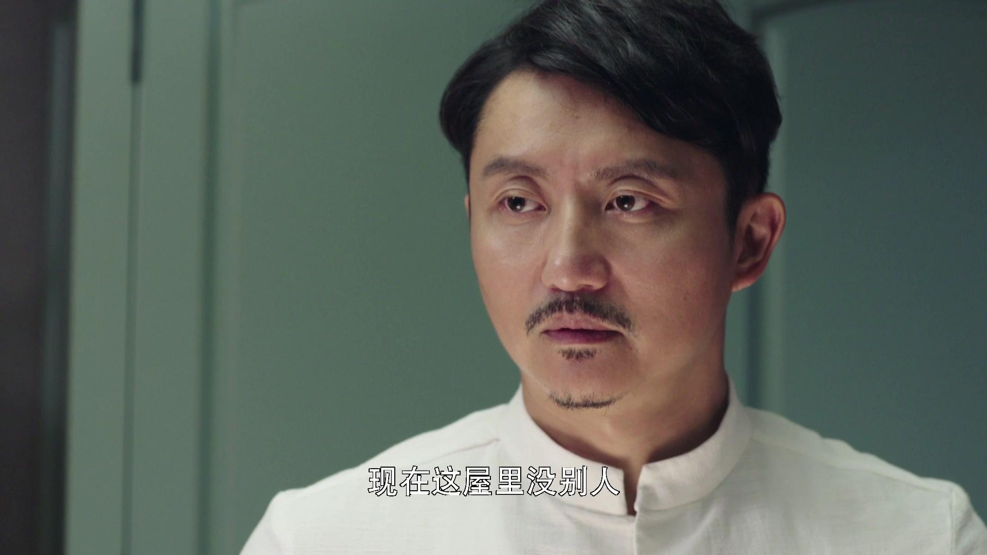 暖暖的幸福 第5集视频封面图