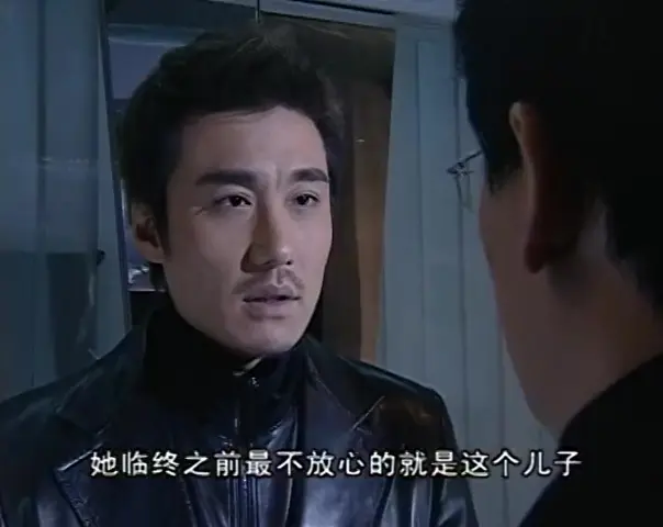 非常24小时 5集