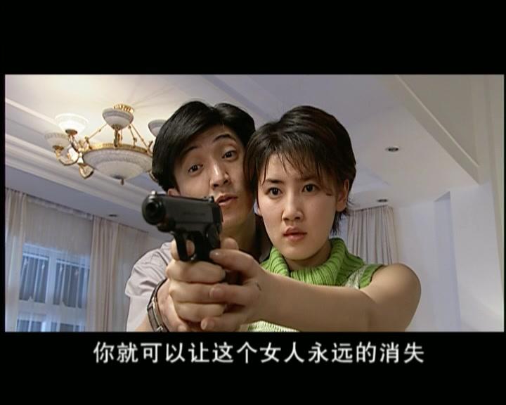 绿萝花 第22集视频封面图