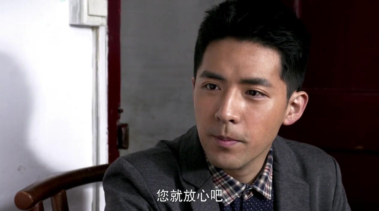 下辈子还做我老爸 第25集视频封面图