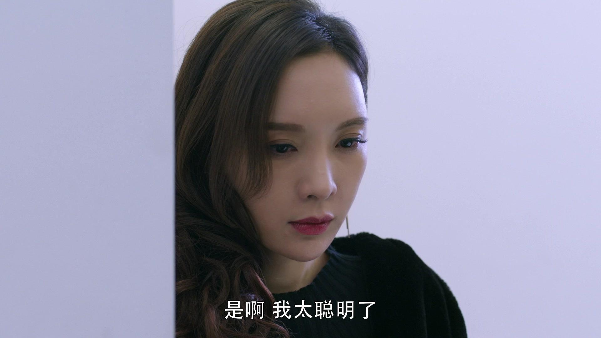 我和我的儿女们 第29集视频封面图