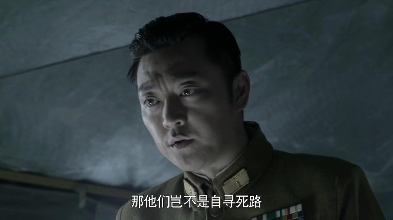黄河在咆哮 第5集视频封面图