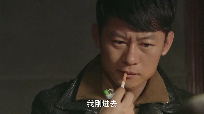 歧路兄弟 10集
