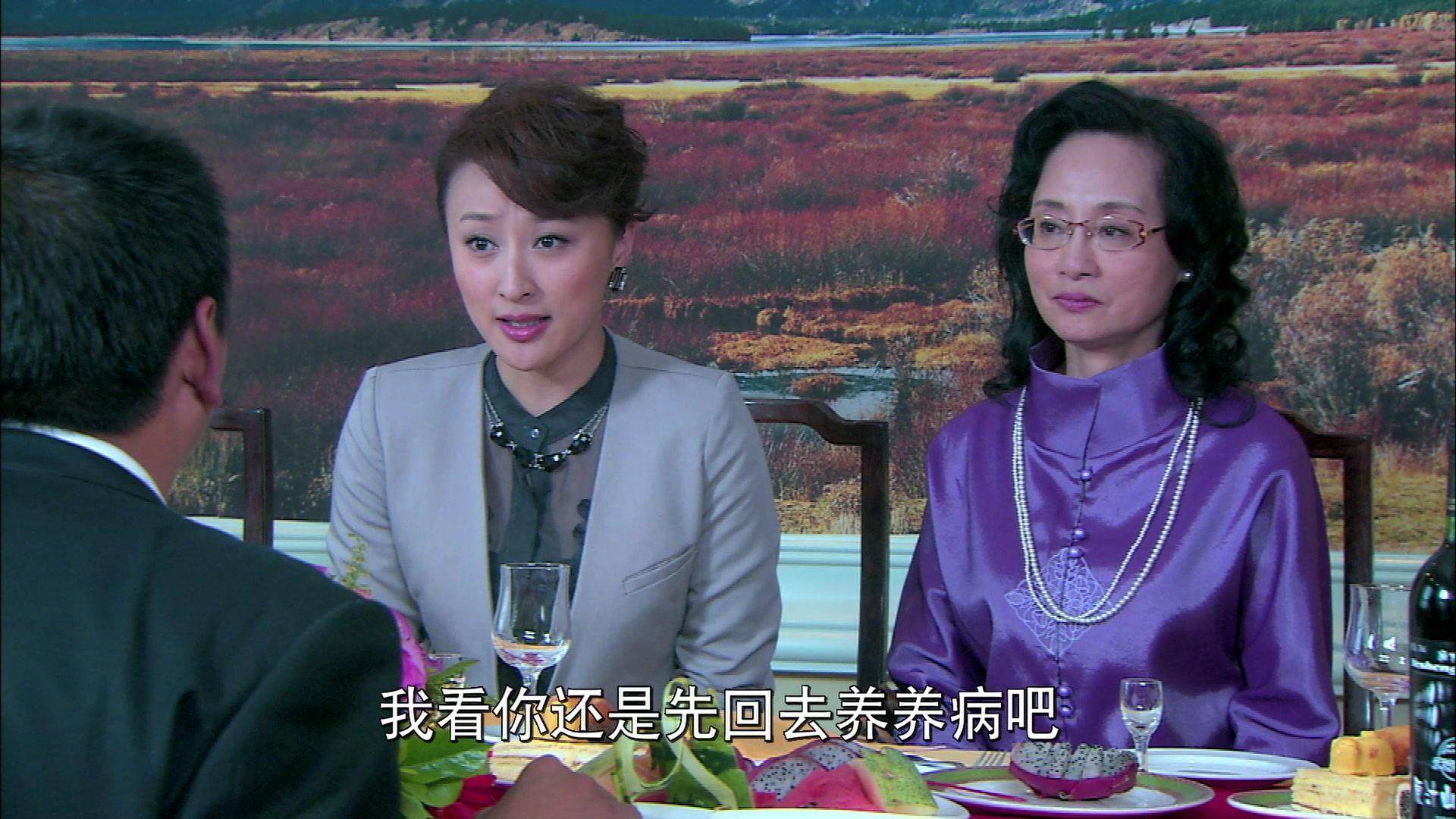 戒烟不戒酒 第18集视频封面图