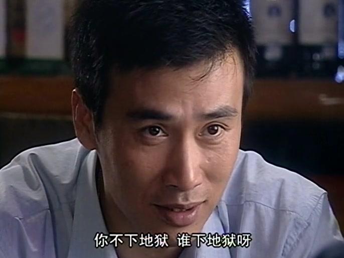 天在上 第5集视频封面图