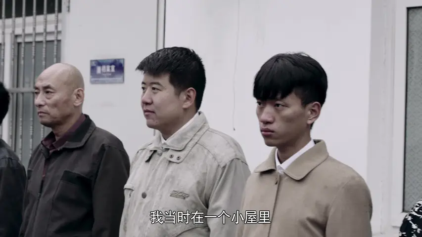 人民检察官 10集