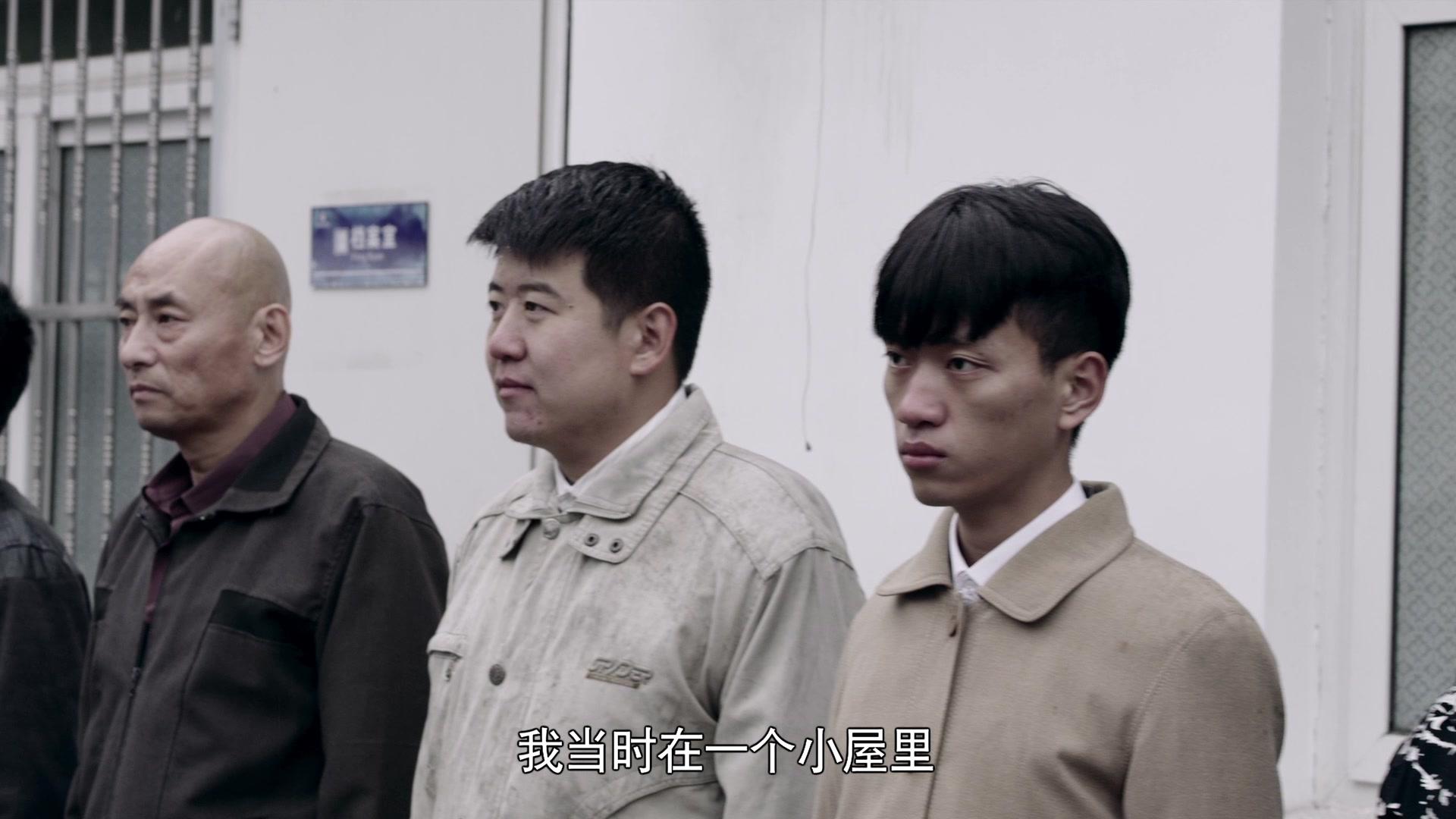 人民检察官 第10集视频封面图