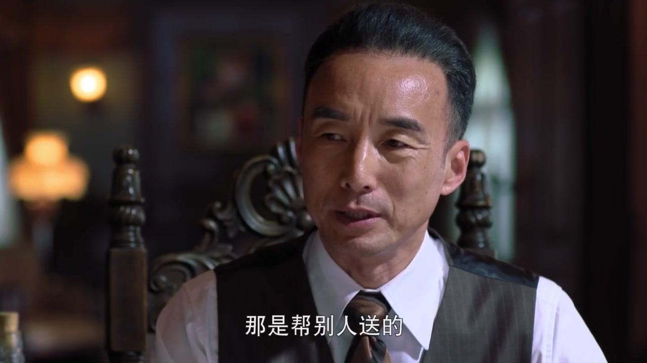 破晓 第4集视频封面图