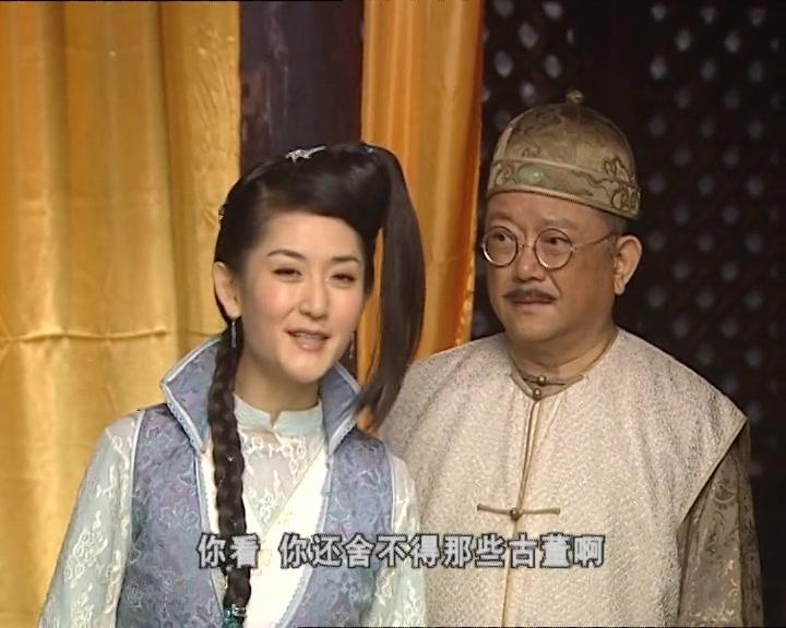 壮士出征 第3集视频封面图