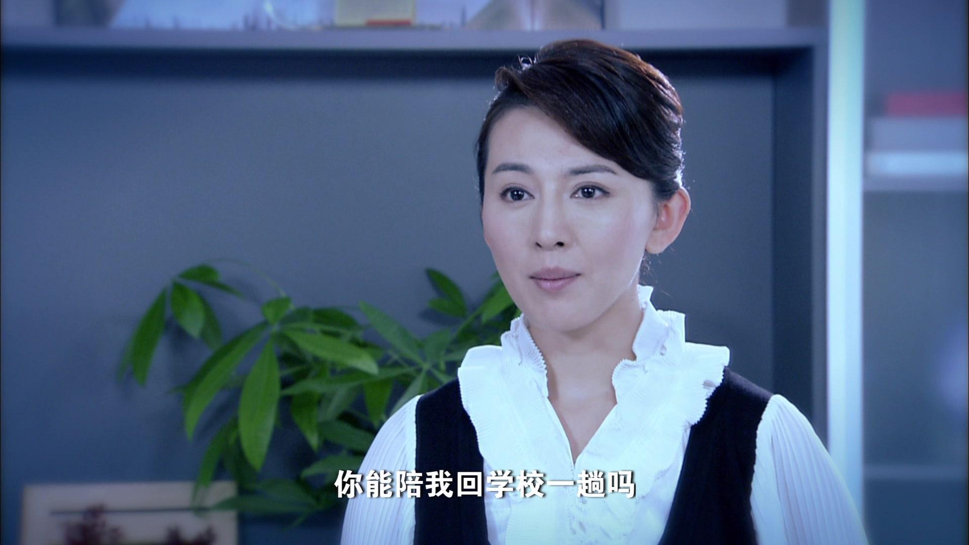 不要离开我 第10集视频封面图