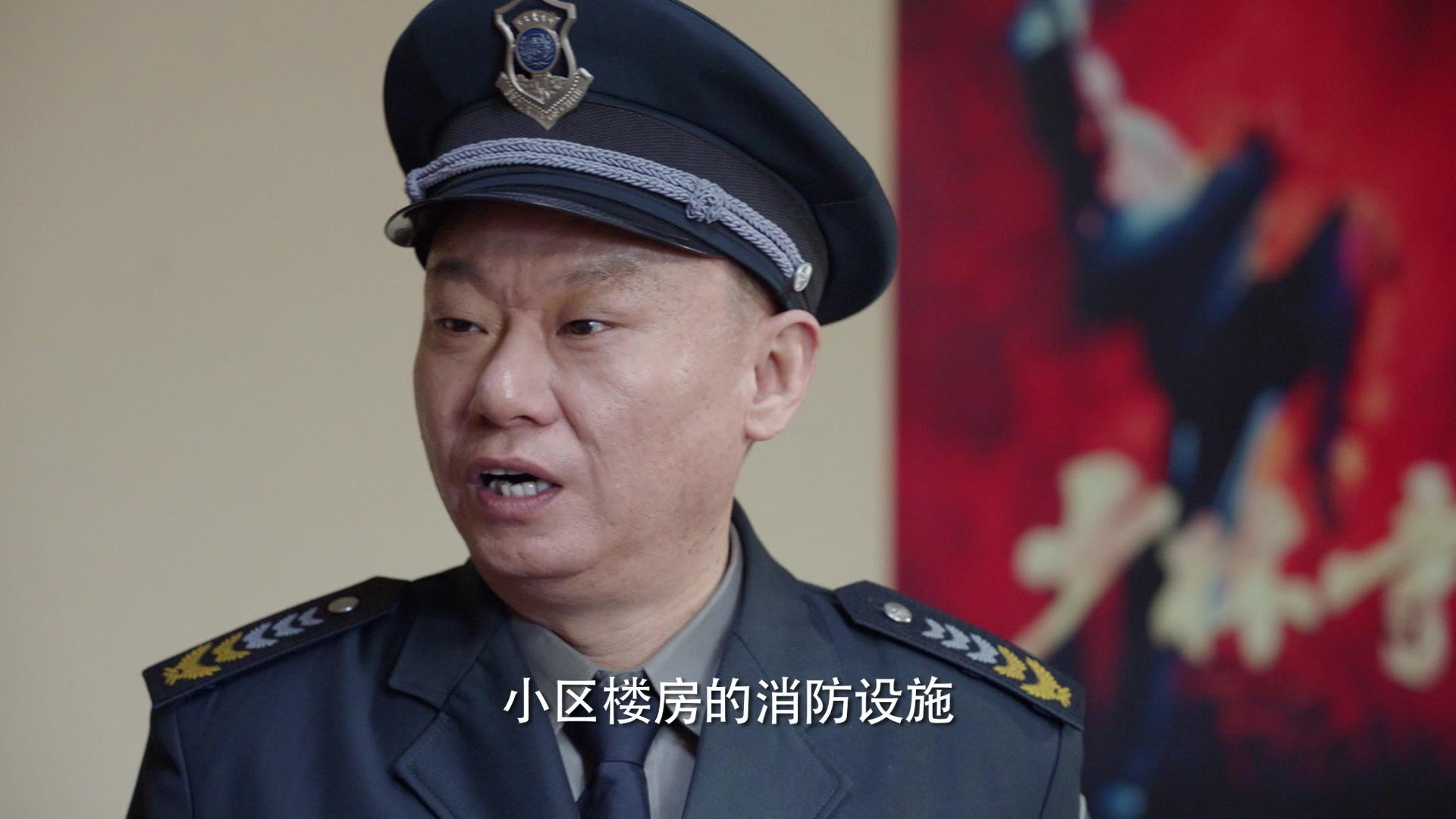 我们的生活充满阳光 第7集视频封面图