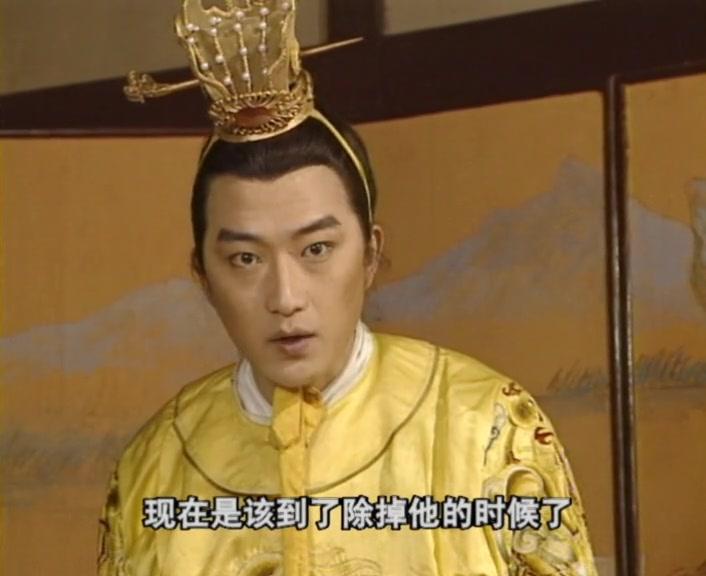 隋唐演义 第5集视频封面图