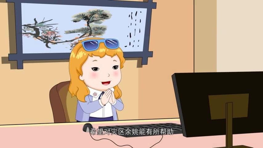 金牌帮帮帮第一季 第39集视频封面图