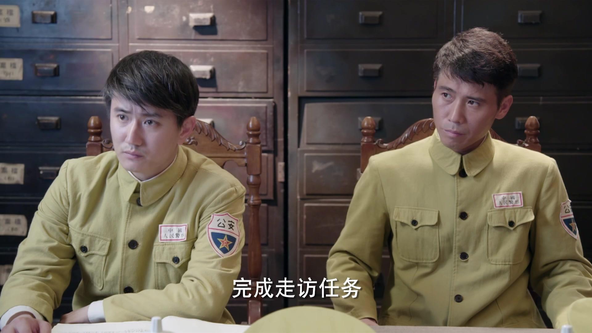 无名卫士 第40集视频封面图