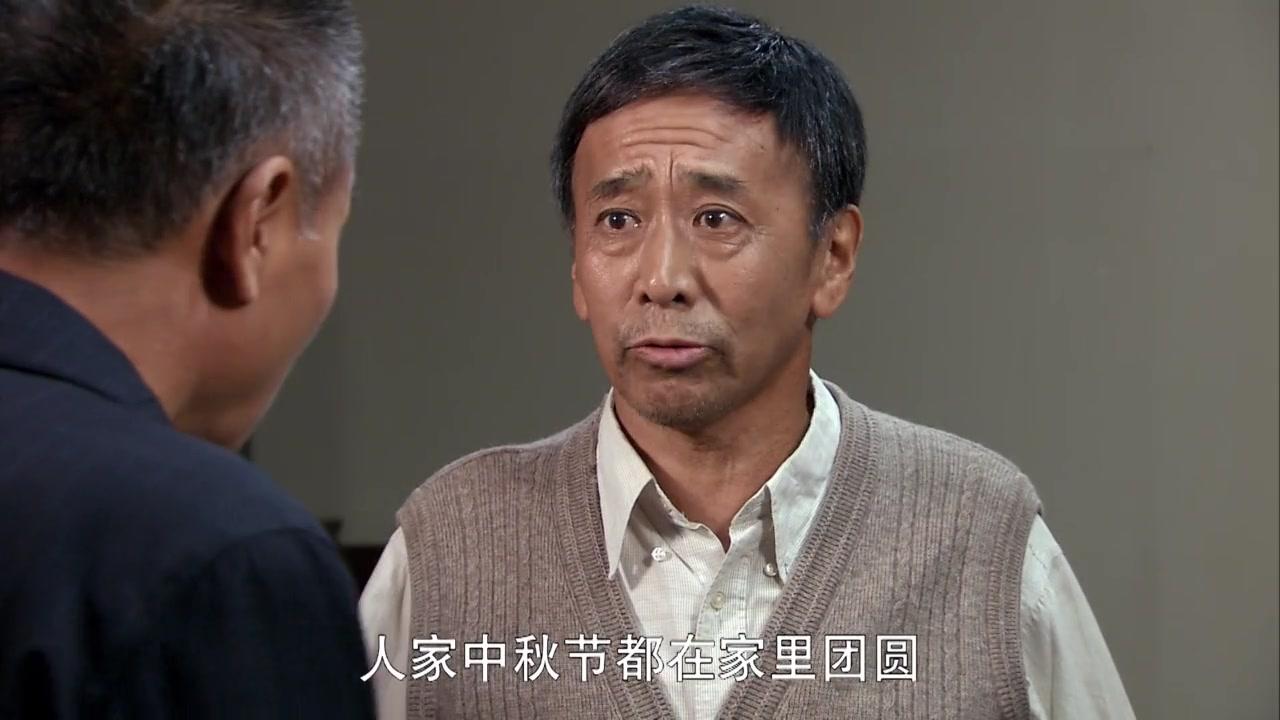 八九不离十 第26集视频封面图