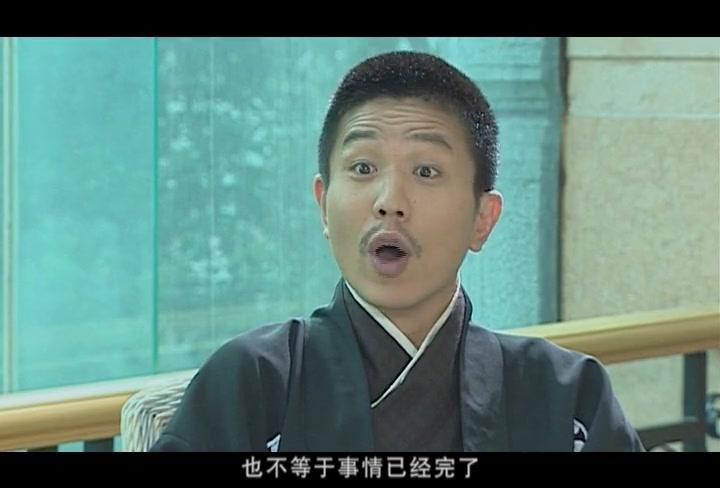风雨雕花楼 第15集视频封面图