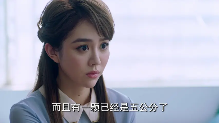 爱情回来了 15集