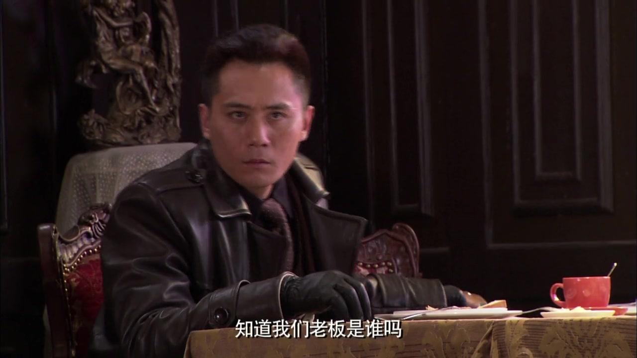 红色通道 第1集视频封面图
