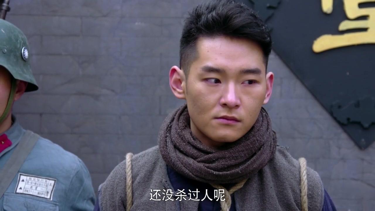 豆娘 第30集视频封面图