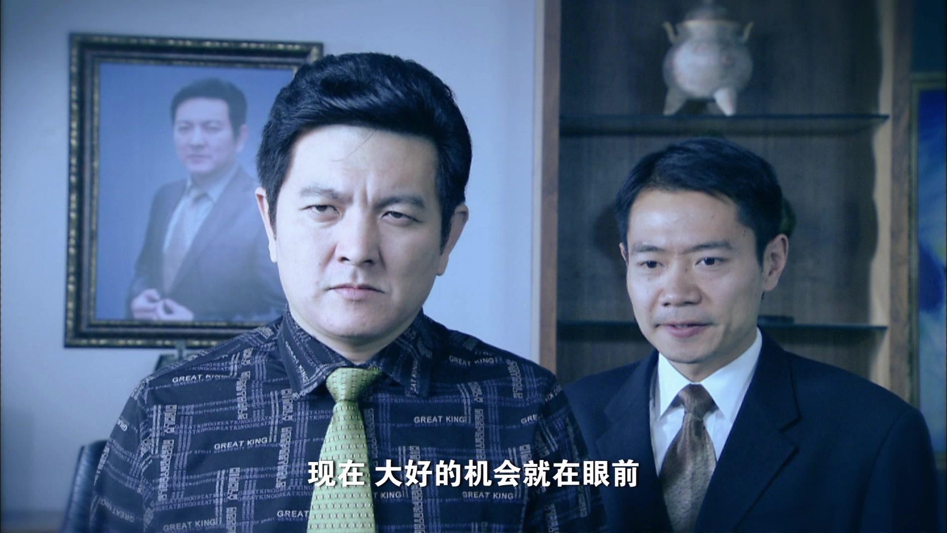 不要离开我 第31集视频封面图