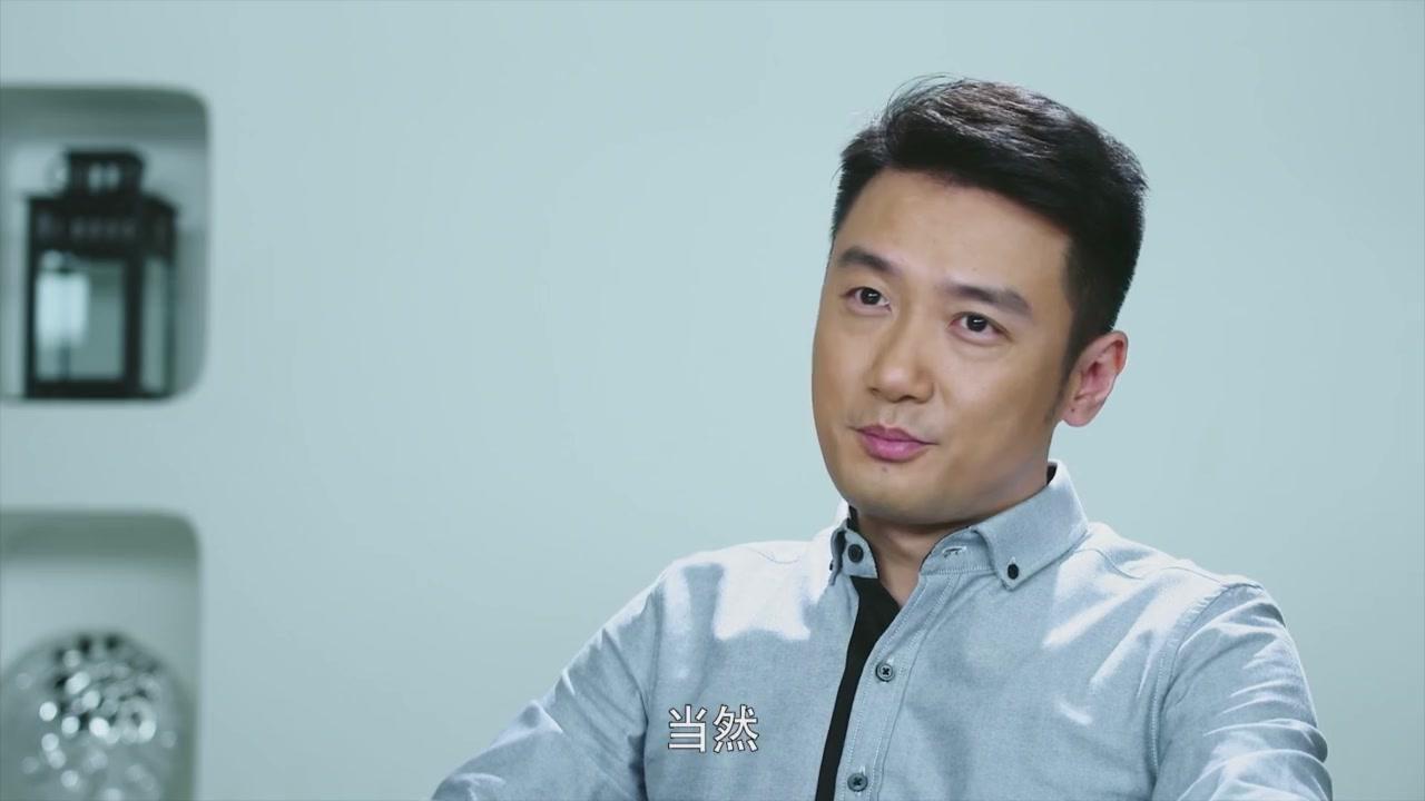 婚姻时差 第33集视频封面图