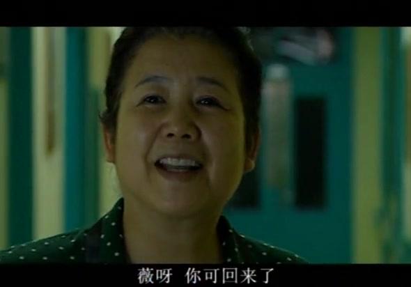 如果还有明天 第21集视频封面图