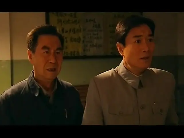 美丽人生 2集