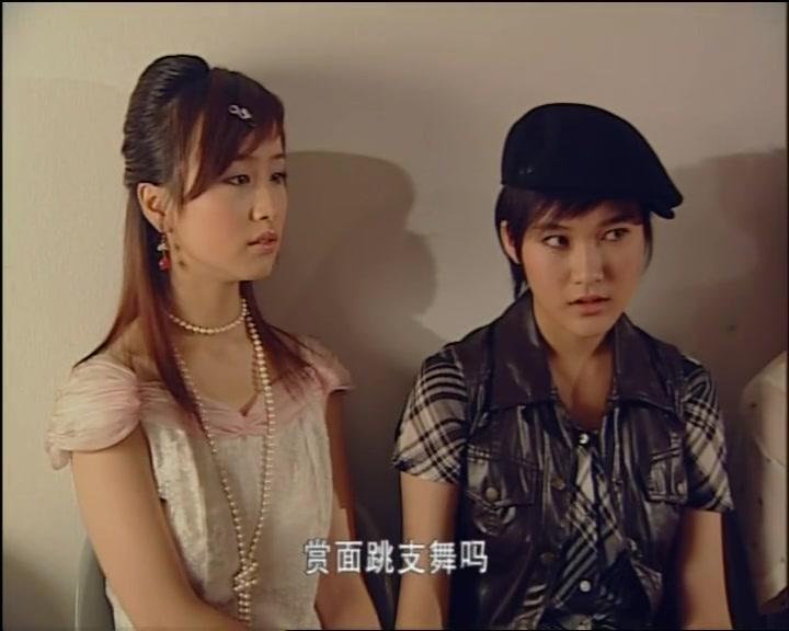 那夜我们约定了 第2集视频封面图