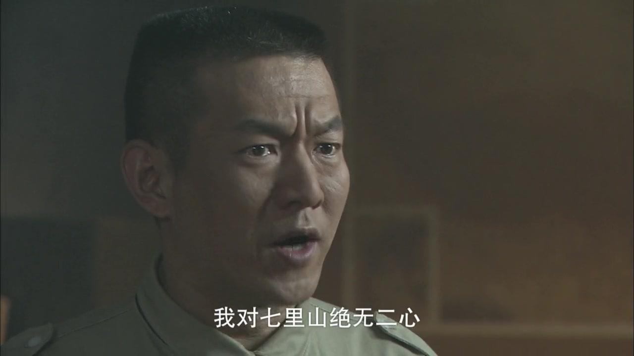 尖刀 第6集视频封面图