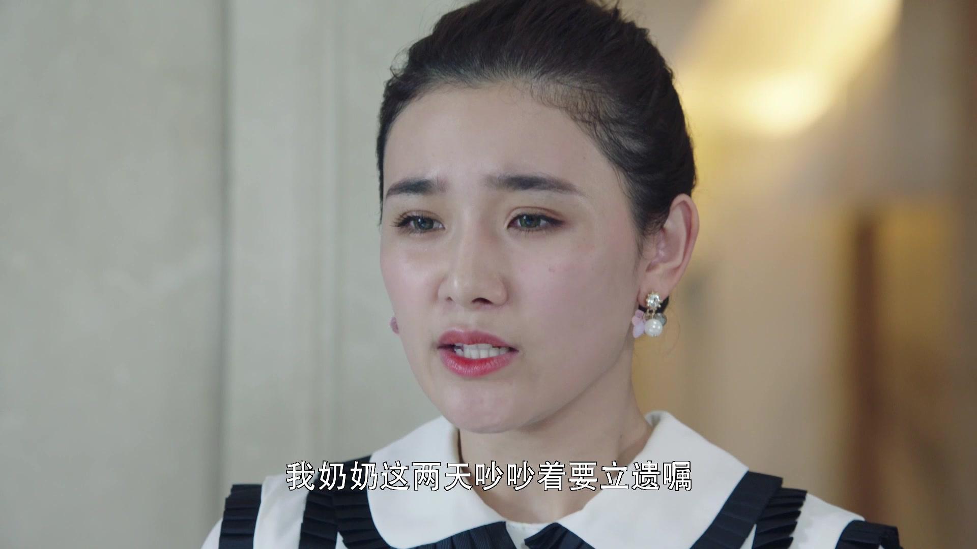 暖暖的幸福 第10集视频封面图