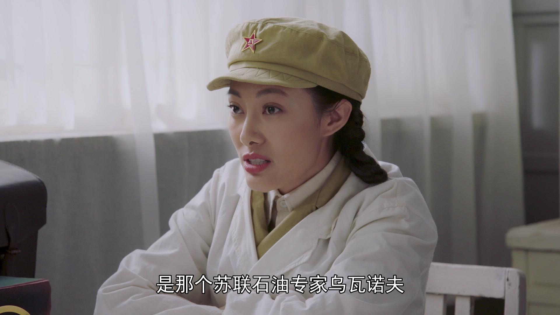 共和国血脉 第26集视频封面图