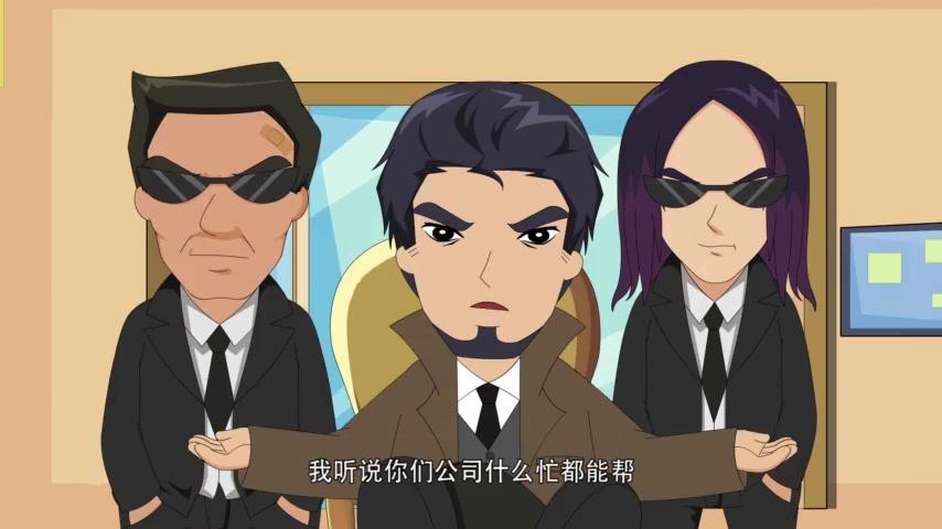 金牌帮帮帮第一季 第1集视频封面图