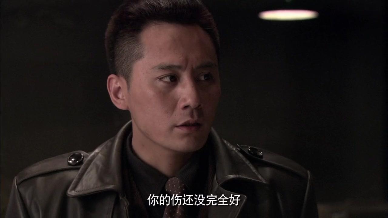 红色通道 第24集视频封面图