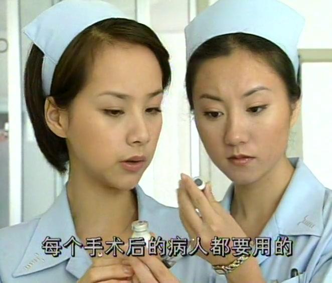 白色陷阱 第9集视频封面图