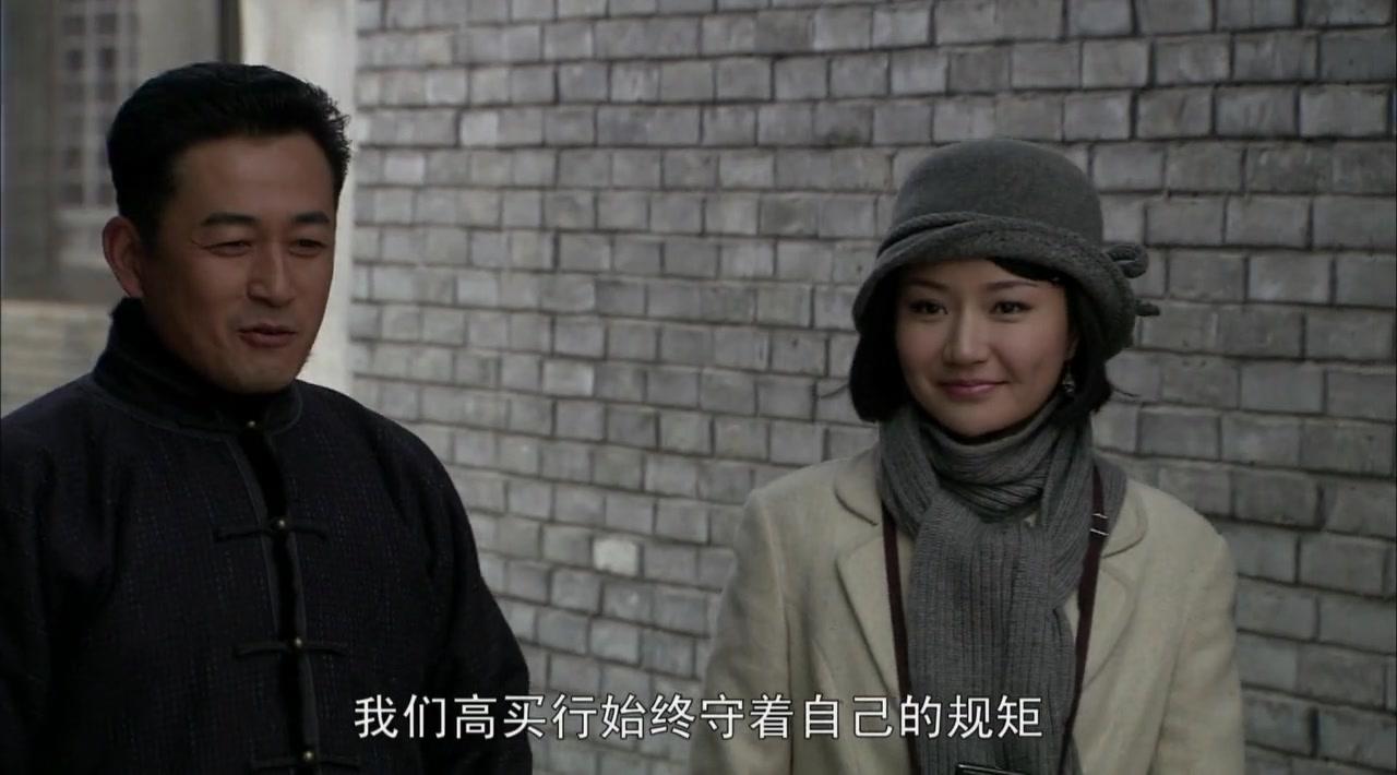 草根王 第18集视频封面图