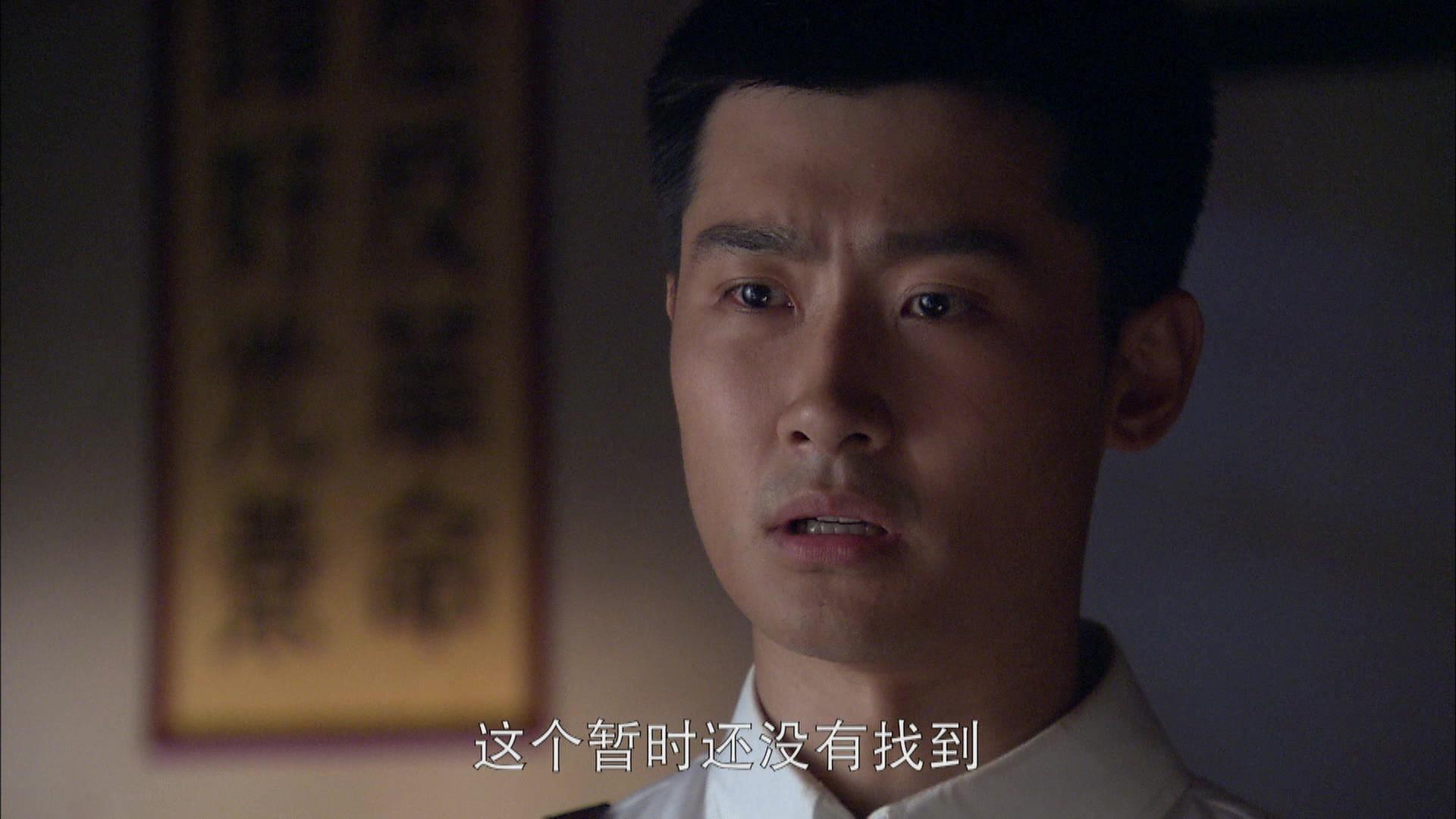 红妆 第25集视频封面图