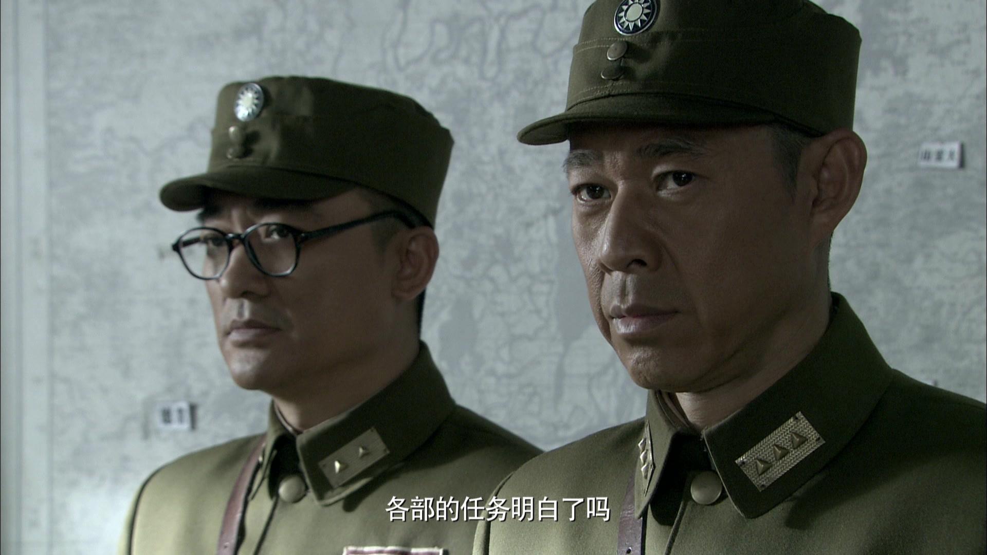 长沙保卫战 第29集视频封面图