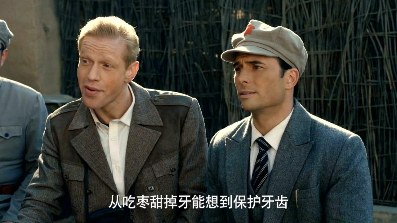 历史永远铭记 第3集视频封面图