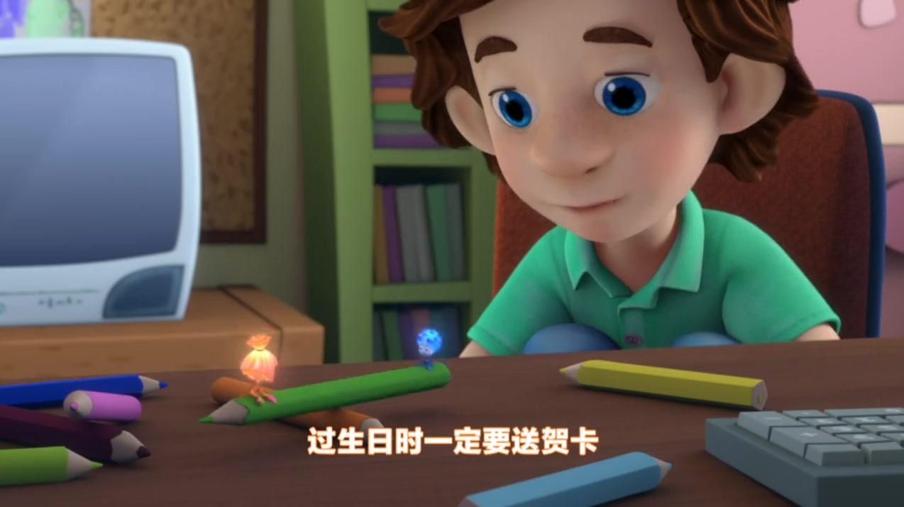 螺丝钉 第18集视频封面图