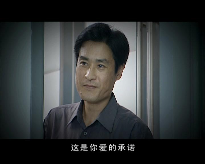 媳妇 第7集视频封面图