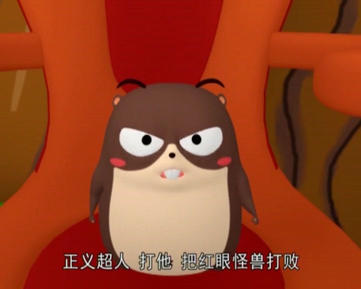 布丁小镇之安全常识课堂 第48集视频封面图