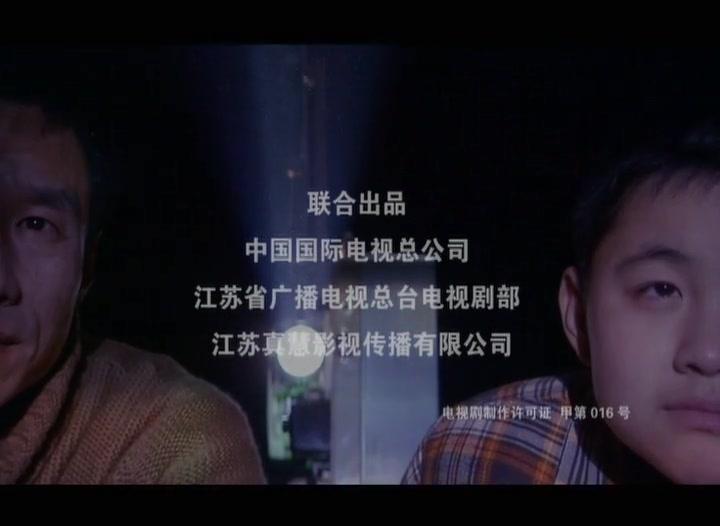 当婚姻走到尽头 第1集视频封面图