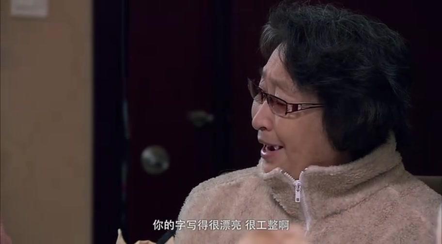 我和老妈一起嫁 第9集视频封面图